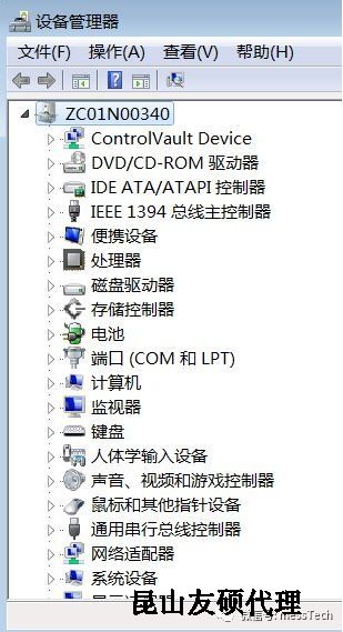 定安定安蔡司定安三坐标